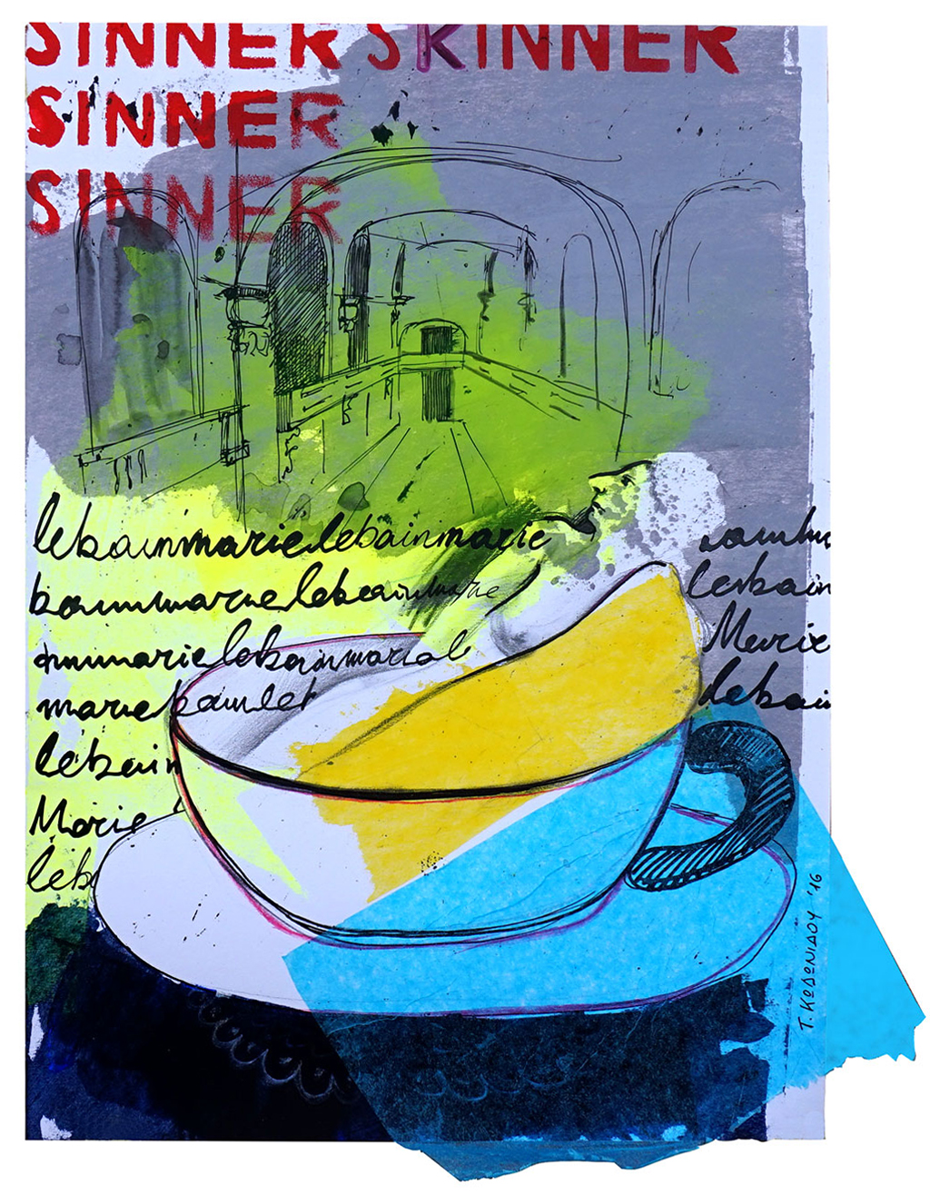 Μικρές Ζωγραφιές 2016, Τζένη Κωδωνίδου Μικρές Ζωγραφιές 2016, Τζένη Κωδωνίδου