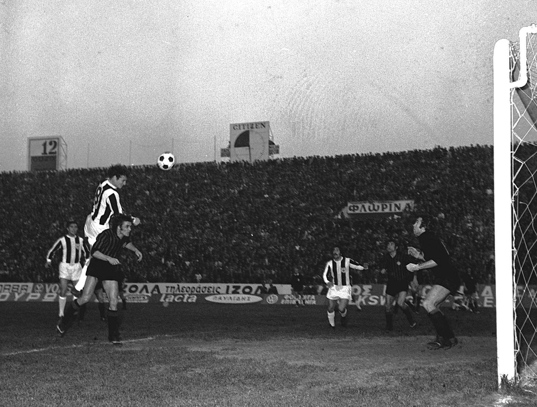 90 χρόνια ΠΑΟΚ – Νοσταλγώντας το Μέλλον