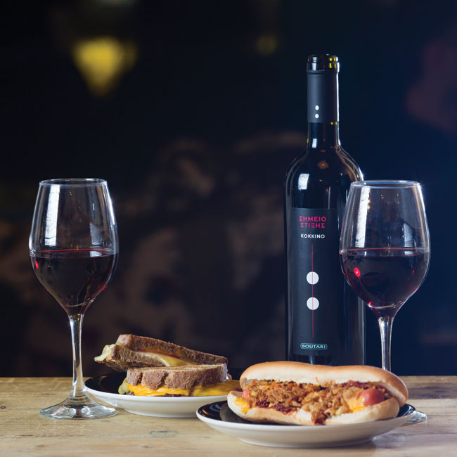 σημειο στιξης κοκκινο