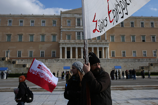 Απεργία ΓΣΕΕ-ΑΔΕΔΥ 