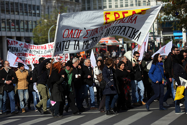 Απεργία ΓΣΕΕ-ΑΔΕΔΥ 