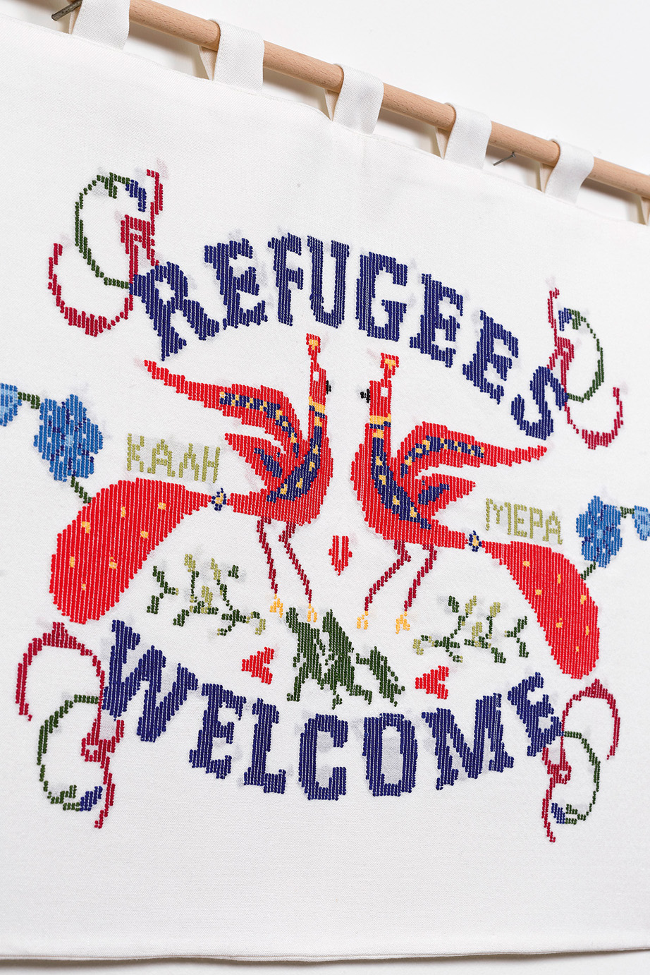  Artist in Residence by Eagles Palace