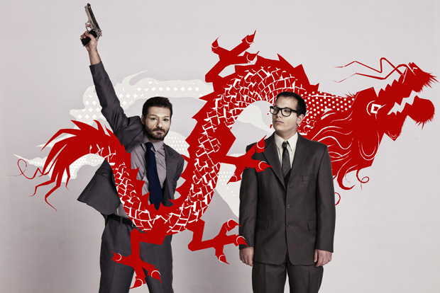 Απ’ τα ψηλά στα χαμηλά - Ένας δολοφόνος στο Τόκυο στη Στέγη