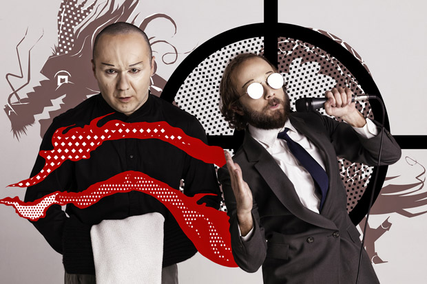 Απ’ τα ψηλά στα χαμηλά - Ένας δολοφόνος στο Τόκυο στη Στέγη