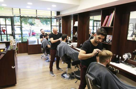 The George Barber and Shop