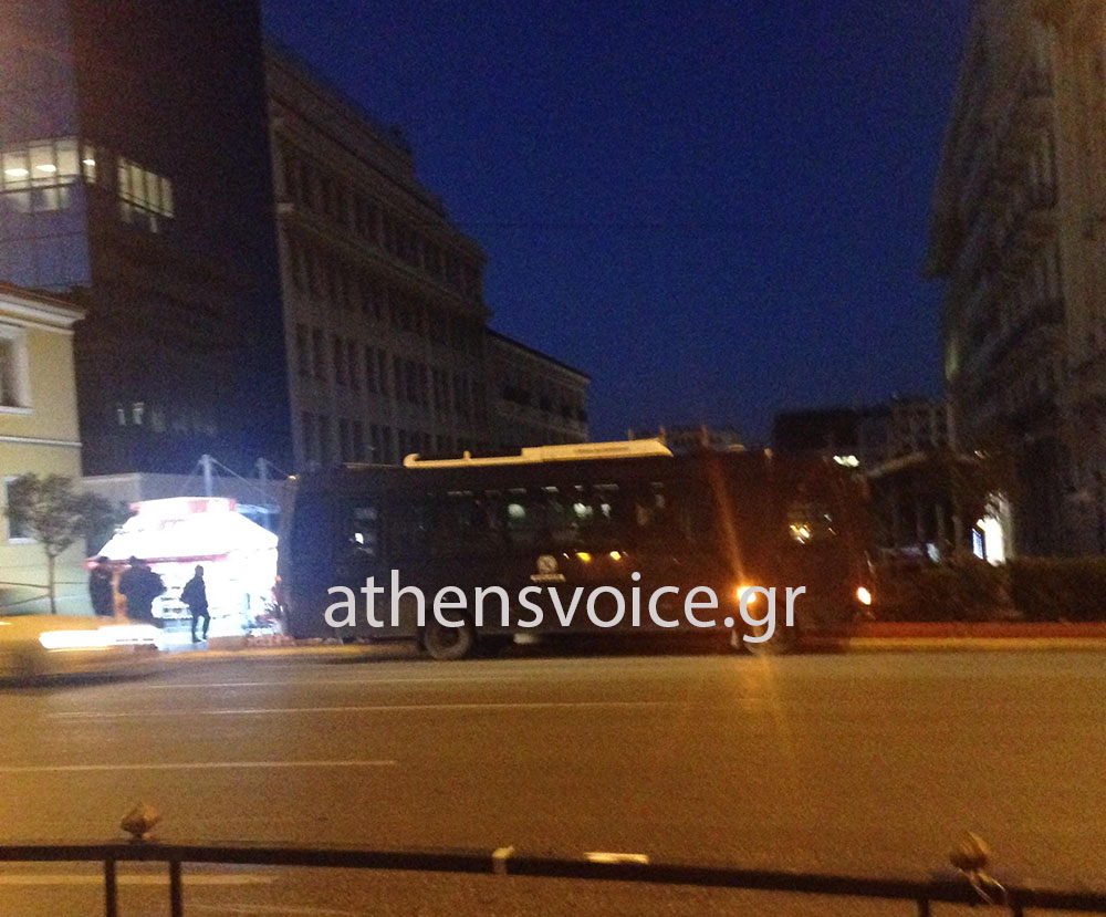  Ύποπτο αντικείμενο στο υπ. Εργασίας (εικόνες)