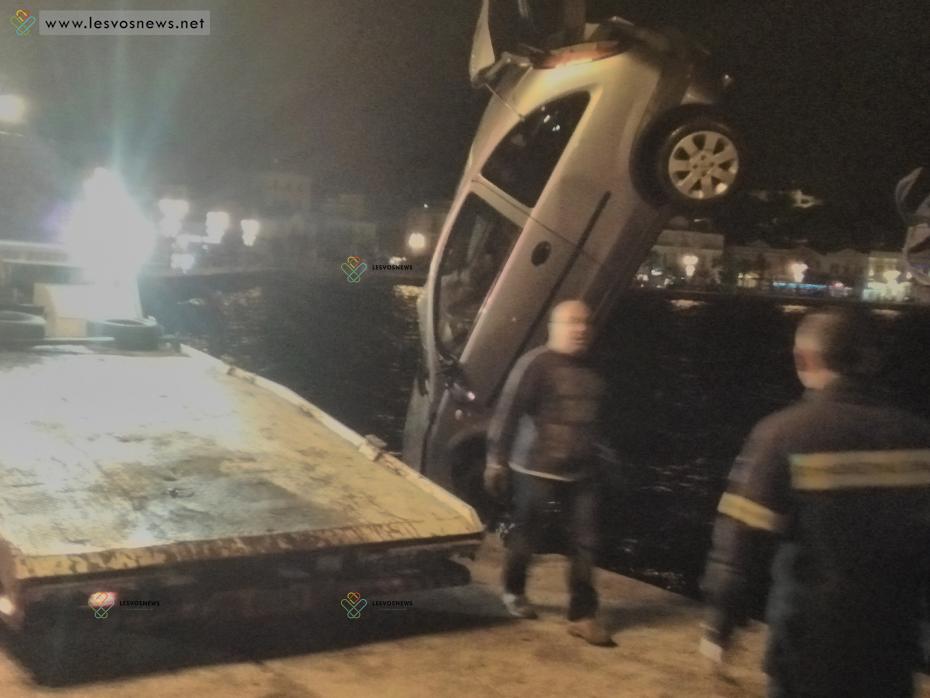  Δύο ανήλικοι πνίγηκαν όταν το αυτοκίνητό τους έπεσε στη θάλασσα (εικόνες, video)