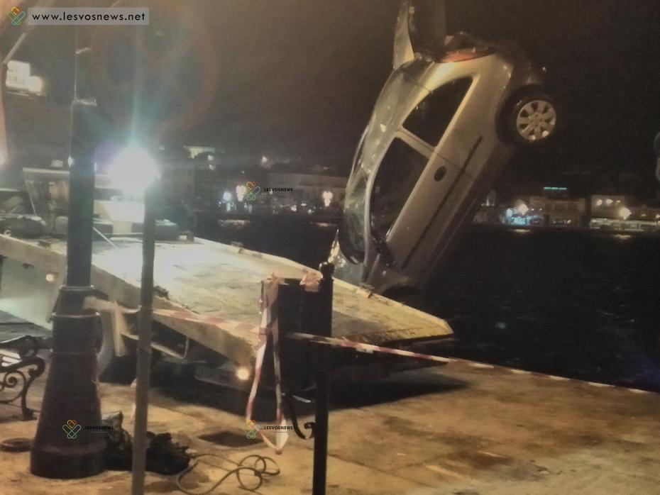  Δύο ανήλικοι πνίγηκαν όταν το αυτοκίνητό τους έπεσε στη θάλασσα (εικόνες, video)