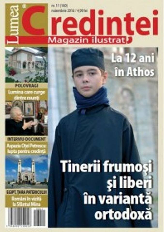 Αντιδράσεις και οργισμένα σχόλια για τον 12χρονο που πήγε στο Άγιο Όρος (εικόνες) Αντιδράσεις και οργισμένα σχόλια για τον 12χρονο που πήγε στο Άγιο Όρος (εικόνες)