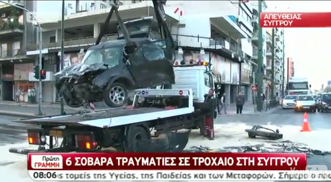 Καραμπόλα 5 οχημάτων με σοβαρά τραυματίες στη λεωφόρο Συγγρού