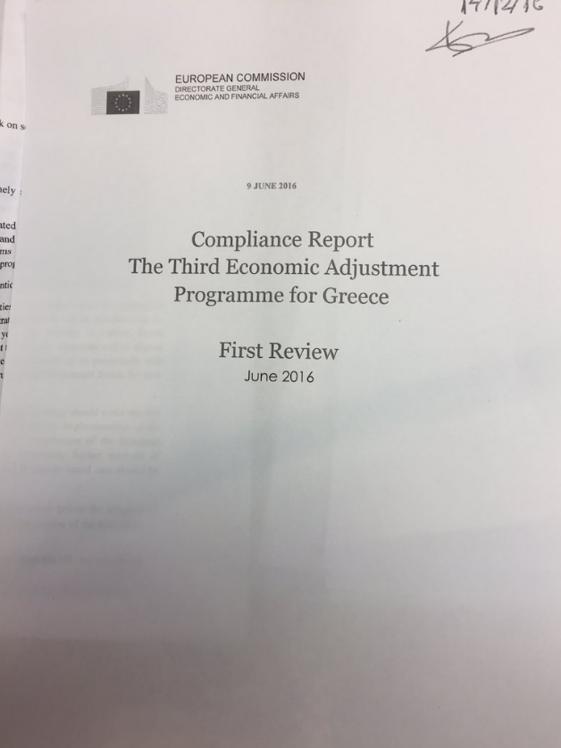  Η κυβέρνηση έχει αποδεχθεί πρωτογενές πλεόνασμα 3,5% μέχρι το 2028