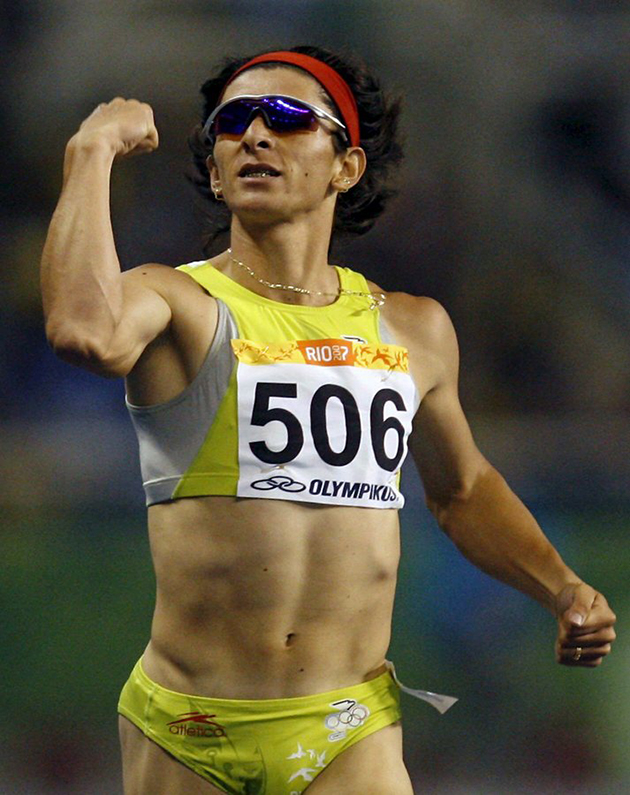  Άνα Γκαμπριέλα Γκεβάρα