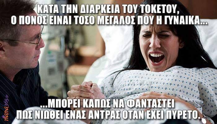 Τα YOLO της εβδομάδας Τα YOLO της εβδομάδας