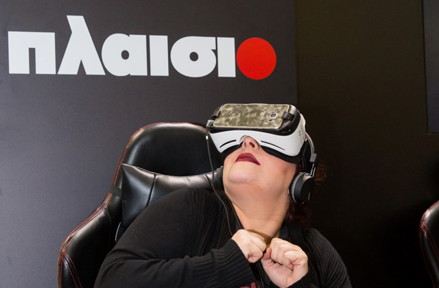 Κατερίνα Ζαρίφη. ΠΛΑΙΣΙΟ - Samsung Gear VR event @ the Mall Athens.