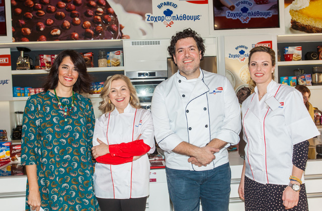 «Βραβείο Ζαχαροπλάθουμε» της Γιώτης