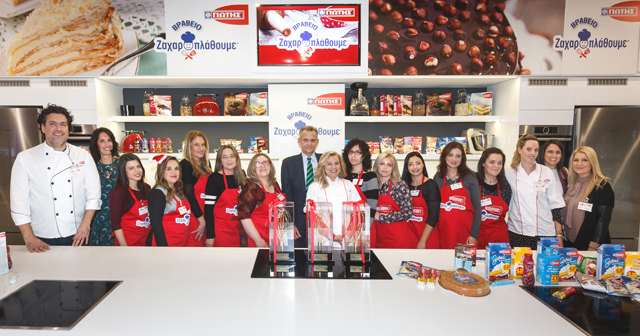 «Βραβείο Ζαχαροπλάθουμε» της Γιώτης