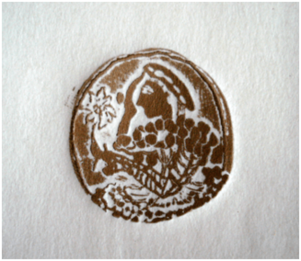 Φτιάξτε το δικό σας φλουρί βασιλόπιτας