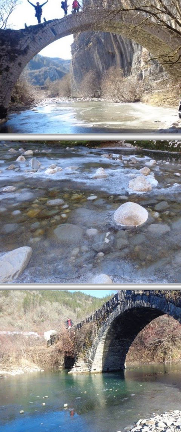 Πάγωσαν ακόμα και τα ποτάμια στα Ιωάννινα Πάγωσαν ακόμα και τα ποτάμια στα Ιωάννινα