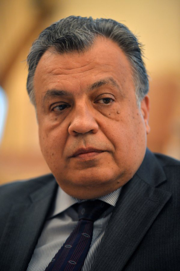 Αντρέι Καρλόφ 