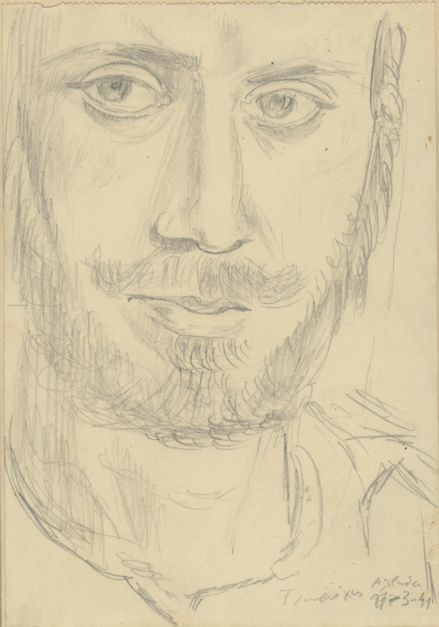 Εικονογράφηση μιας αυτοβιογραφίας