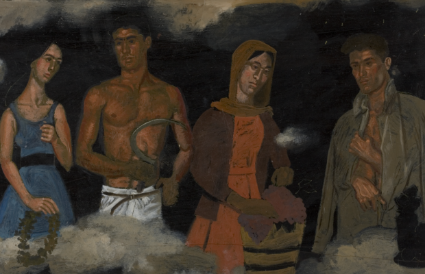 Εικονογράφηση μιας αυτοβιογραφίας