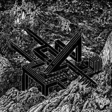 Space Blanket- Καλέμι 