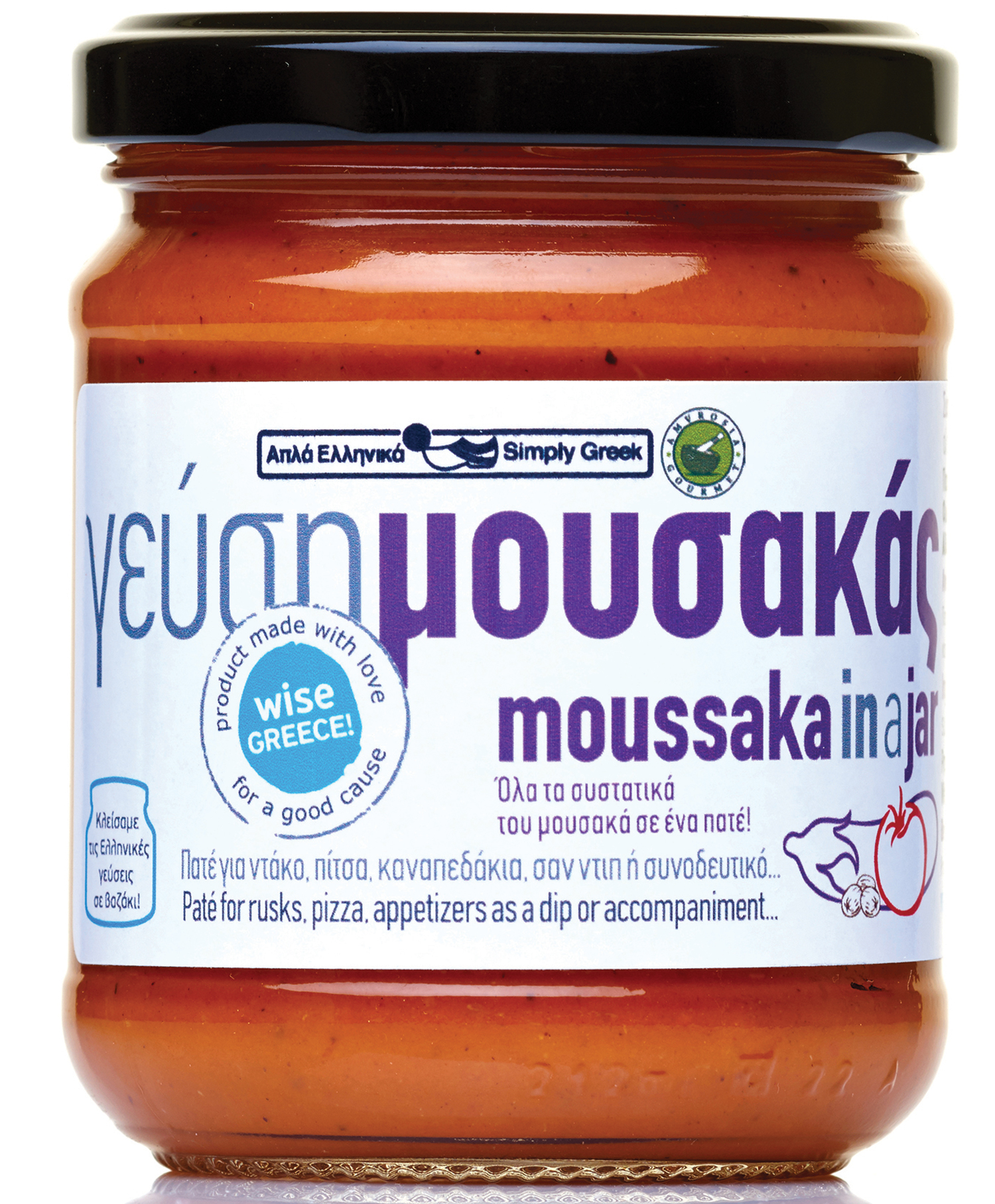 Πατέ με γεύση μουσακά της Wise Greece