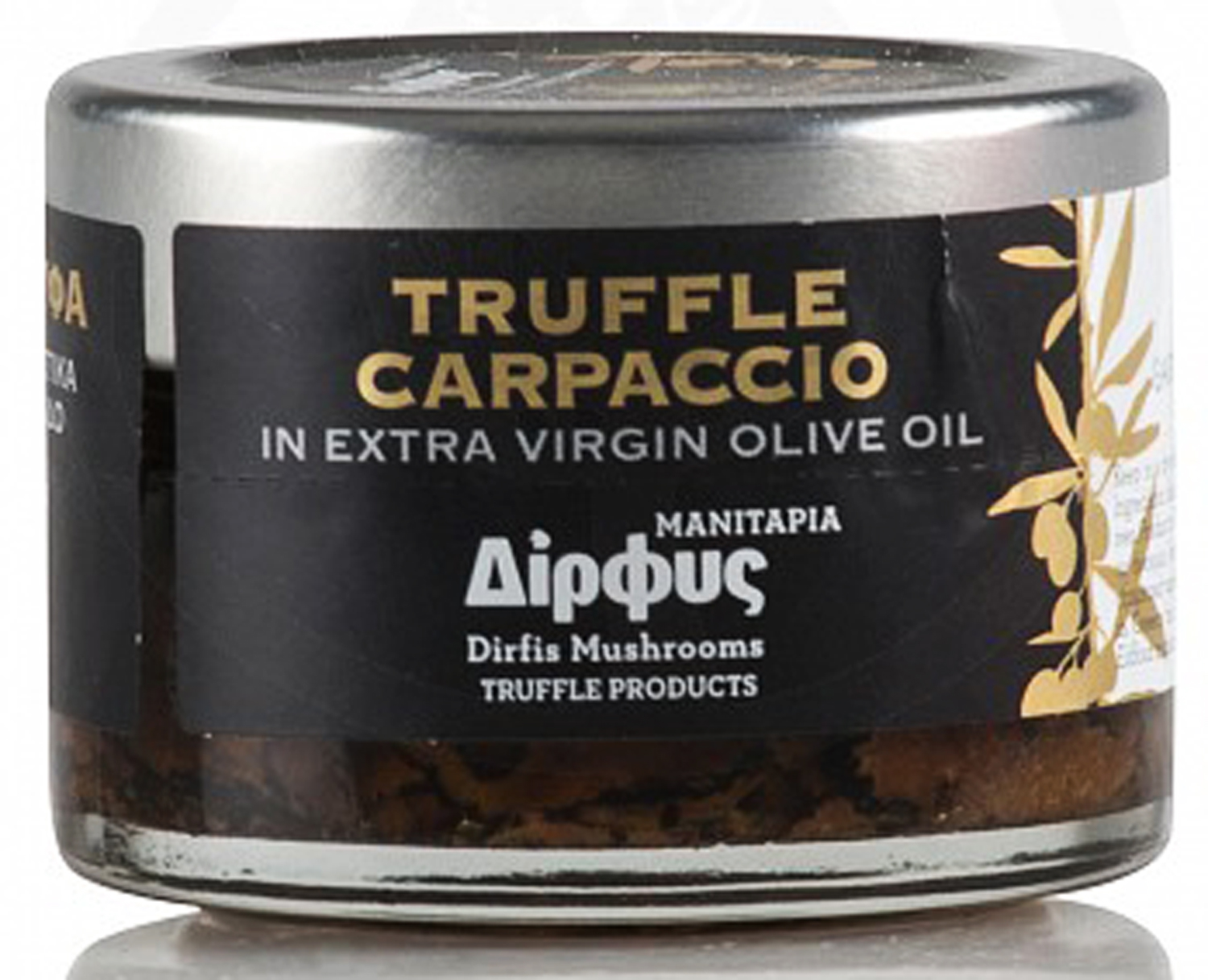 Mαύρη τρούφα Εύβοιας σε φέτες