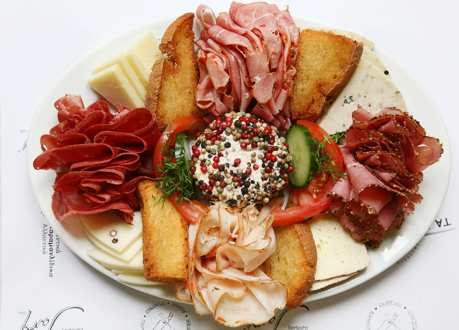 Τα Καραμανλίδικα του Φάνη Τα Καραμανλίδικα του Φάνη