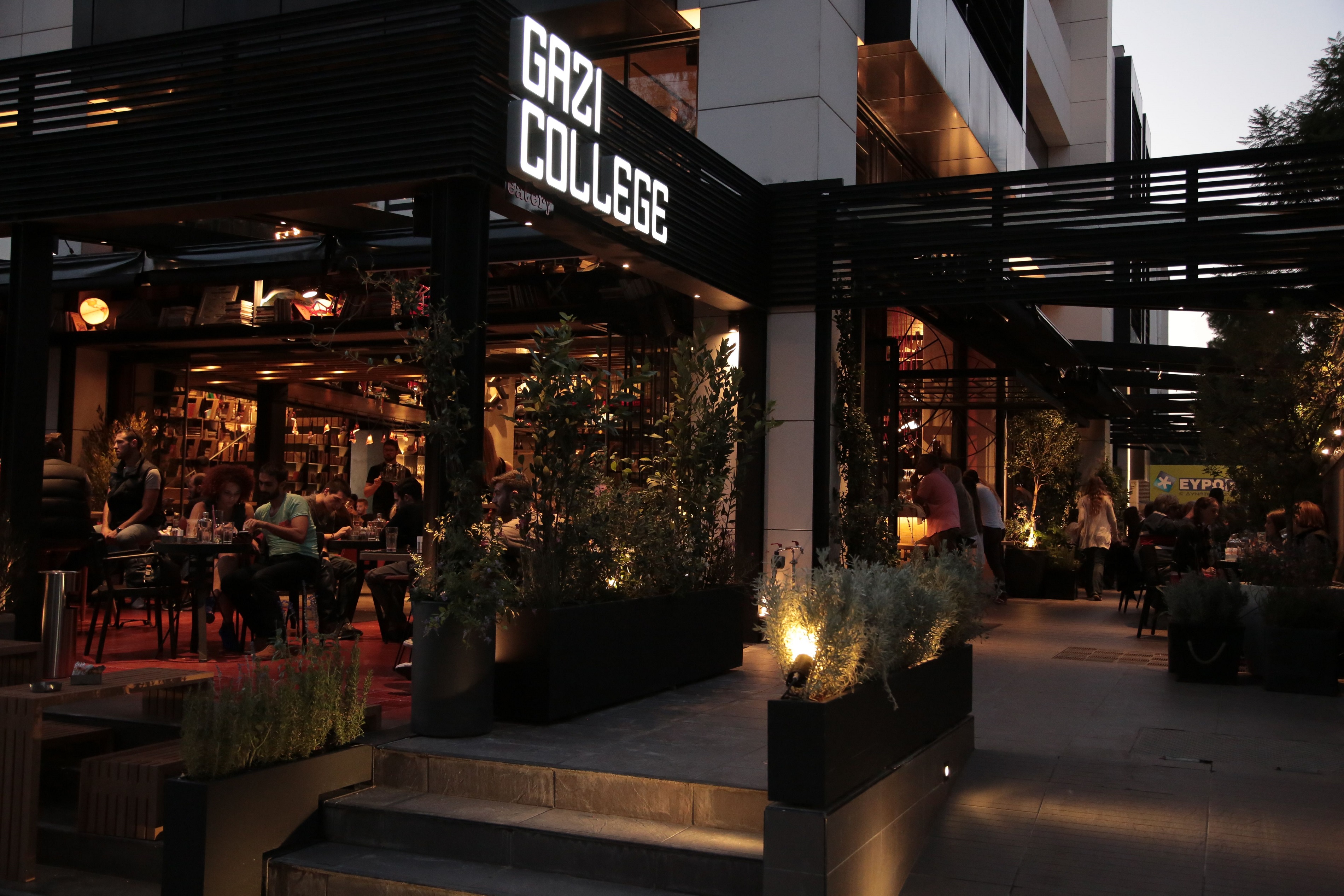 Χmas events στο Gazi College