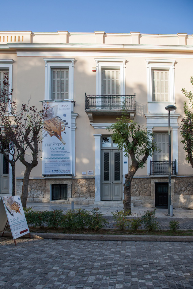 Συνεργασία με το Μουσείο Επιστήμης και Τεχνολογίας της Κίνας Συνεργασία με το Μουσείο Επιστήμης και Τεχνολογίας της Κίνας