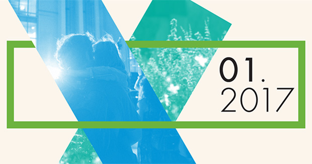 Το ΚΠΙΣΝ υποδέχεται το 2017 με μοναδικό τρόπο!