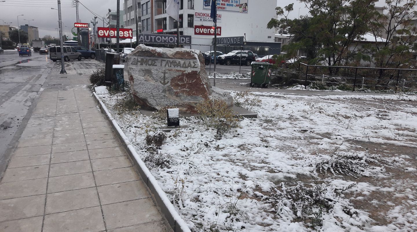 Το έστρωσε και στη Γλυφάδα! Facebook / Ορέστης Τσάγκλας