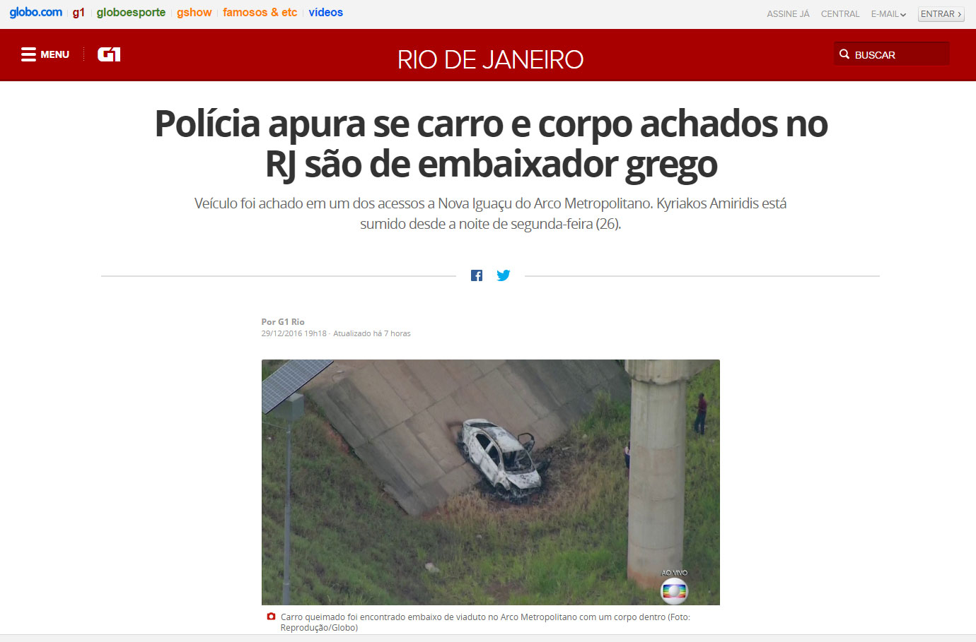 Το δημοσίευμα της βραζιλιάνικης Globo για τον θάνατο του Έλληνα πρέσβη