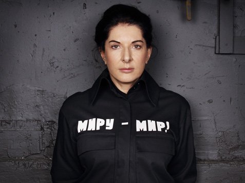 ABRAMOVIC MARINA  ©Marco Anelli