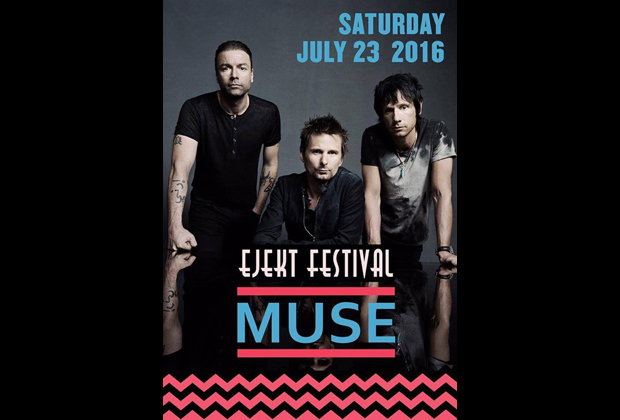 Μuse -  Πλατεία Νερού