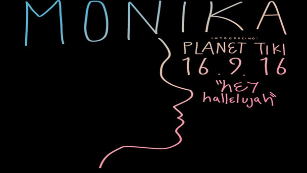 Μόνικα - Gagarin