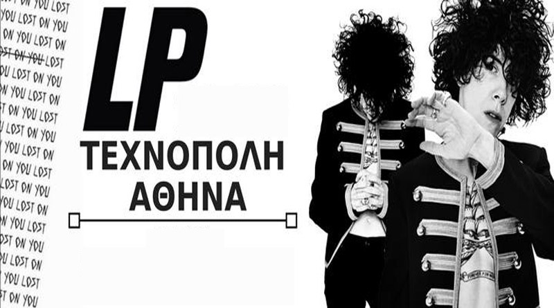 LP - Τεχνόπολη