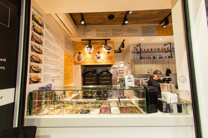 Καυτή Πατάτα Καυτή Πατάτα