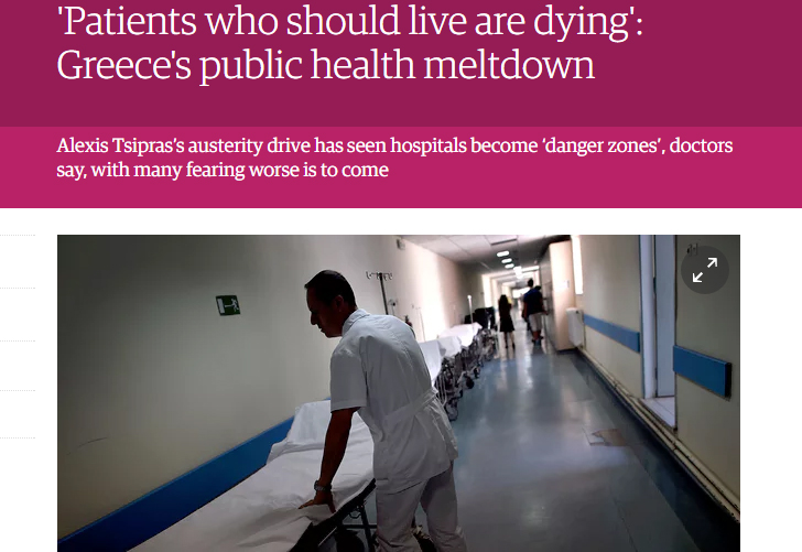  Ασθενείς που θα έπρεπε να ζήσουν πεθαίνουν - καταρρέει το σύστημα Υγείας στην Ελλάδα