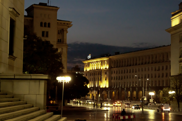 Σόφια Σόφια