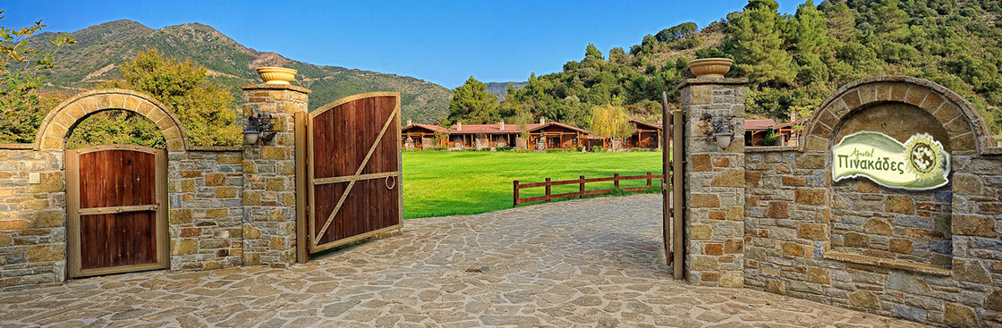 Αγρόκτημα Πινακάδες, γη της Αιτωλοακαρνανίας