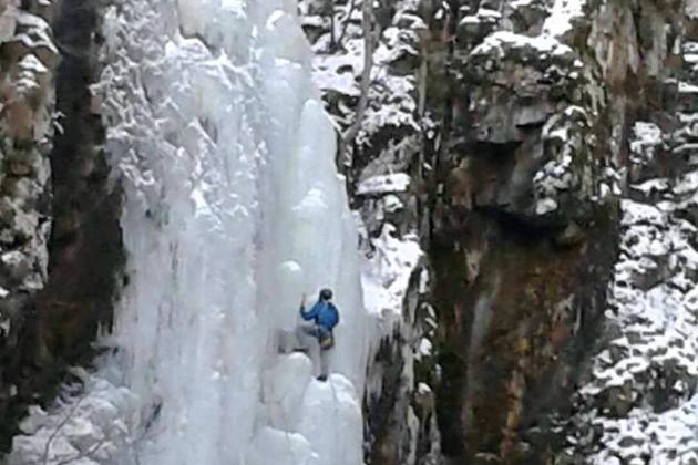 Καταρρακτης Καταρρακτης