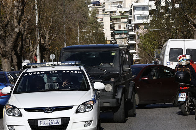 ΣΥΛΛΗΨΗ ΠΟΛΑ ΡΟΥΠΑ ΣΥΛΛΗΨΗ ΠΟΛΑ ΡΟΥΠΑ