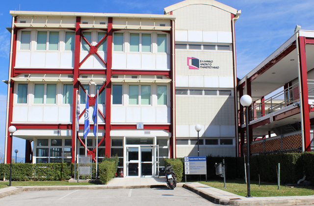 Παράταση προθεσμίας υποβολής αιτήσεων Παράταση προθεσμίας υποβολής αιτήσεων