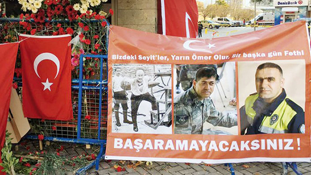 Τόπος επίθεσης στη Σμύρνη