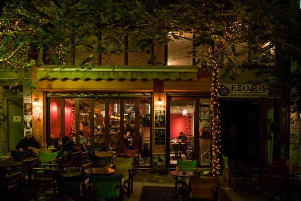 Καρατζάς Θανάσης