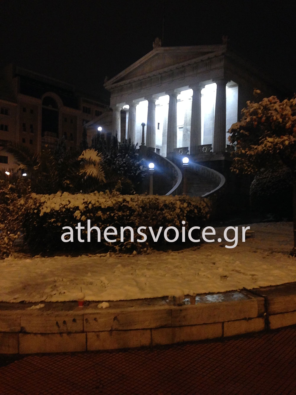 Εικόνα από την Εθνική Βιβλιοθήκη, 6.45 το πρωί