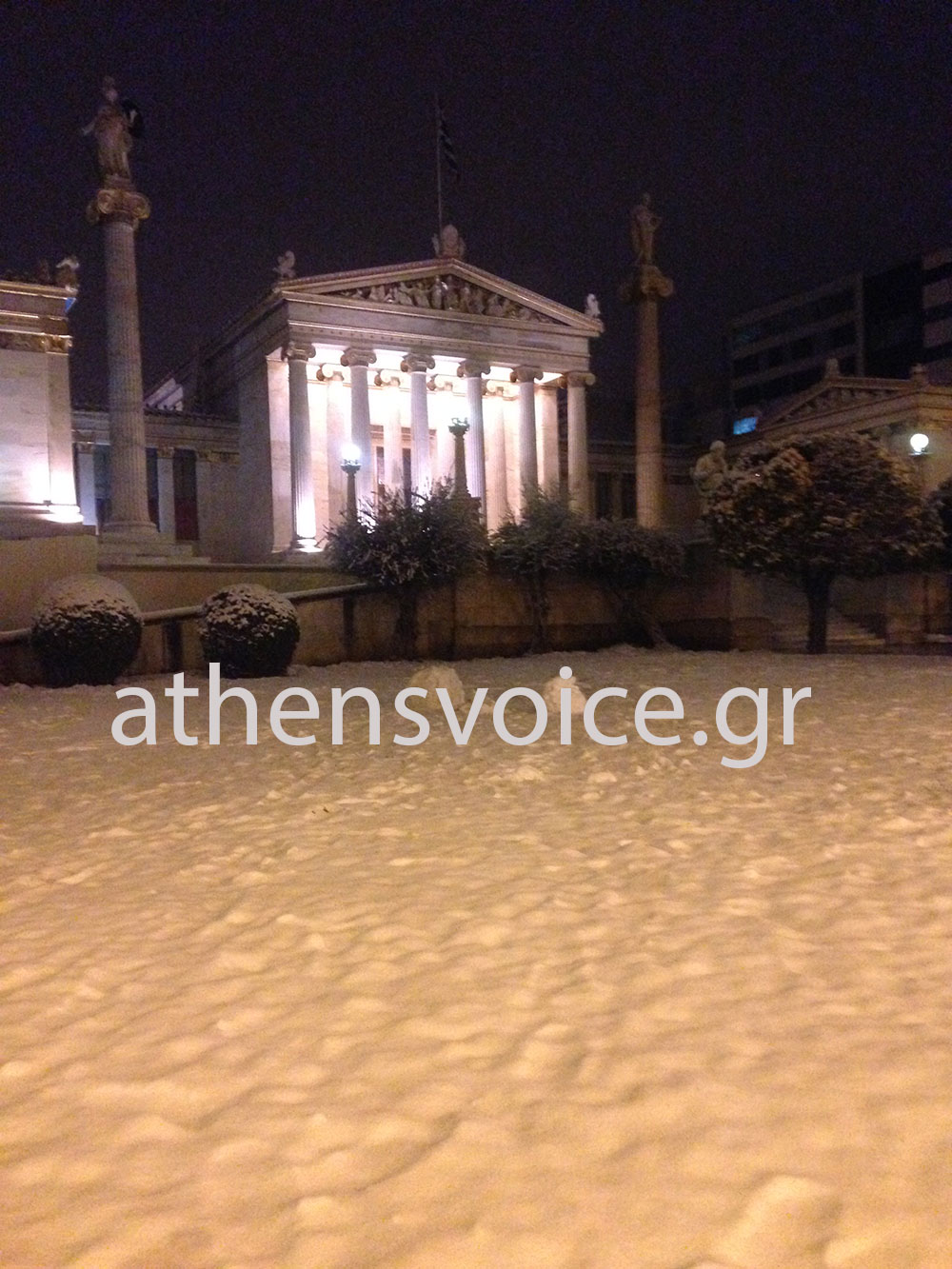 Εικόνα από την Ακαδημία, 6.45 το πρωί