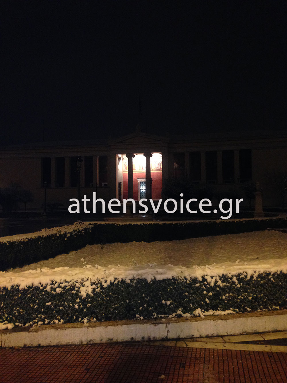 Εικόνα από το Πανεπιστήμιο, 6.45 το πρωί